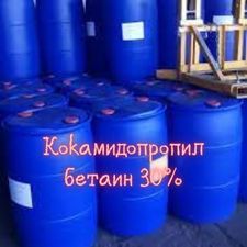 Кокоамідопропіл бетаїн 30% - оголошення