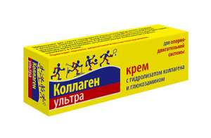 Коллаген ультра крем - объявление