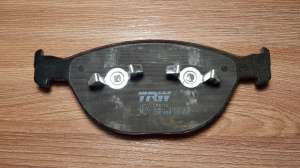 Колодки для BMW новые - оголошення