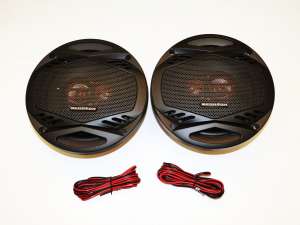 Колонки (динамики) Megavox MET-6574 (230W) двухполосные 645 грн - оголошення
