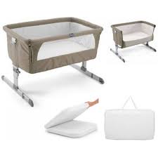 Колыбель для новорожденных Chicco Next To Me - оголошення