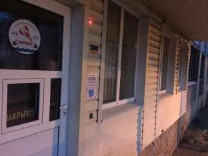 Коммерческое помещение 51 кв. м. Московский проспект