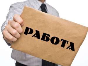 Компания IT - ведёт набор управленцев интересных проектов - объявление