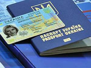 Комплекс услуг "Миграционный адвокат" Биопаспорта, визы, гражданство, вид на жительство. - объявление