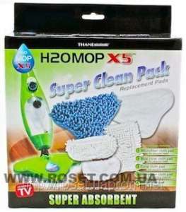Комплект накладок из микрофибры Super Clean Pack для паровой швабры H2O mop X5 - оголошення
