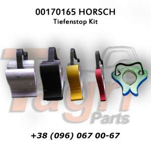 Комплект обмежувачів заглиблення 00170165 (00170125) HORSCH - оголошення