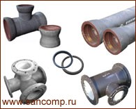 Комплектация систем водоснабжения, отопления и канализации