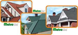 Композитной металлочерепицы METROTILE (МЕТРОТАЙЛ) в Харькове - объявление
