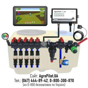 Компьютер для oбпpискувaчa AgroPilot SC10 - 5SW - объявление