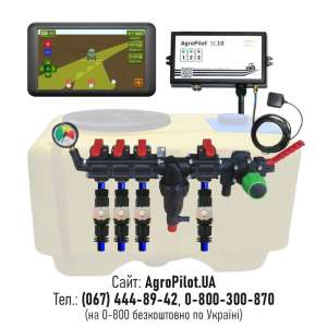Компьютер для обприскувача AgroPilot SC10 - 3SW - объявление