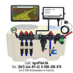 Компьютер для обприскувача AgroPilot SC10 - 3SW - оголошення