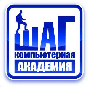 Компьютерное обучение для школьников - объявление