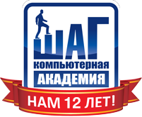 Компьютерные курсы - оголошення