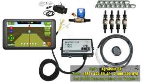 Комп'ютер для обприскувача AgroPilot SC10 - 3SW - оголошення