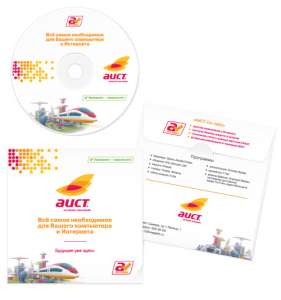 Конверты для CD и DVD. Печать на конвертах для CD и DVD