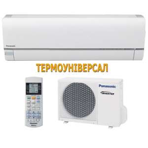 Кондиционер PANASONIC CS/CU HE 07 QKD . Электромясорубка в подарок - объявление