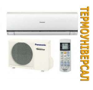 Кондиционер Panasonic Deluxe CS - E 28 PKDS. Монтаж кондиционеров в Житомире - объявление