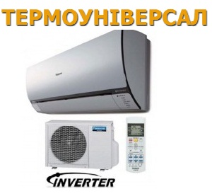 Кондиционер Panasonic Deluxe CS-E7PKDW. Монтаж кондиционеров в Житомире - оголошення