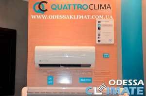 Кондиционер QuattroClima Одесса купить - объявление