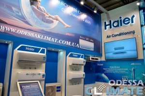 Кондиционеры Haier Одесса купить - объявление