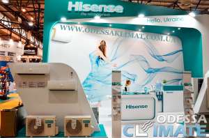 Кондиционеры Hisense Одесса купить - объявление