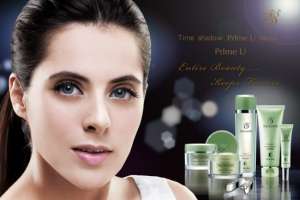 Консультант по косметике 3000 грн - оголошення