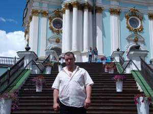 Консультация экстрасенса. Вся Украина. - объявление