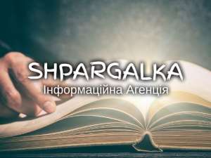 Контрольна робота на замовлення в Україні - объявление