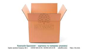 Коробка из гофрокартона 400 x 400 x 450 мм, 18 кг - объявление