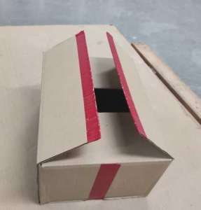 Коробка картонная б/у. 4. 50 грн - оголошення