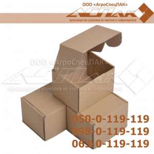 Коробки картонные подарочные. От производителя.
