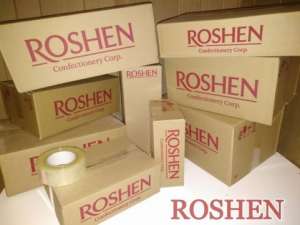 Коробки картонные с логотипом Рошен (Roshen). Разового использования. - объявление