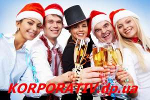 Корпоративный Новый год - объявление