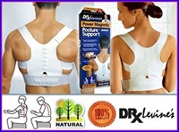 Корректор осанки Posture Support - объявление