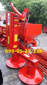 Косарка ВИРАКС 1,65 роторка польская 1,65 захвата(350кг) - объявление