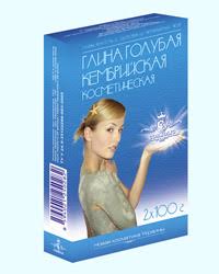 Косметика. Натуральная косметика. - объявление