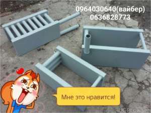 Котли для водяного опалення в піч, грубу, камін. Власне виробництво - объявление