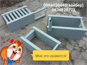 Котли-вставки в піч для водяного опалення під замовлення.