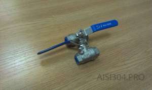 Кран нержавеющий муфтовый Ду 15 (1/2) AISI 304