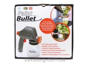 Краскораспылитель Paint Bullet (Пейнт Буллет) - оголошення