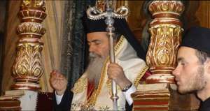 Красная нить. Оберег. Записка в Стену Плача. - объявление