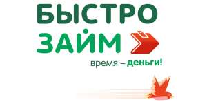 Кредит до 10000 грн на год - объявление