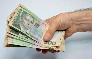 Кредит до 50 000 000 грн наличными без справки о доходах. - объявление