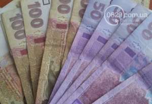 Кредит наличными до 15000грн. - объявление