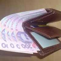 Кредит наличными до 175 тыс. грн без залога - объявление