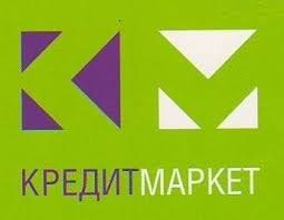 Кредит наличными до 200 000 грн - объявление