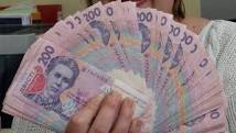 Кредит наличными до 300 тыс грн. за 30 минут не выходя из дома. - объявление