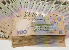Кредит наличными до 50 000 грн - объявление