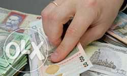 Кредит онлайн до 40000 гривен - объявление