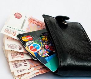 Кредит онлайн на карту у Львові. Гроші займ готівкою 100% видача. - объявление